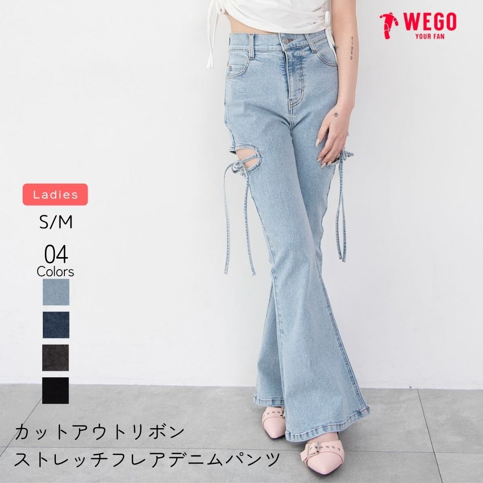 ＼9/4 20時〜4h限定！30％クーポン利用で3080円／カットアウトリボンストレッチフレアデニムパンツ デニムパンツ フレアパンツ レディース パンツ ボトムス ストレッチ ガーリー リボン トレンド おしゃれ かわいい 美脚 脚長効果 韓国 デニム 春 夏 WEGO