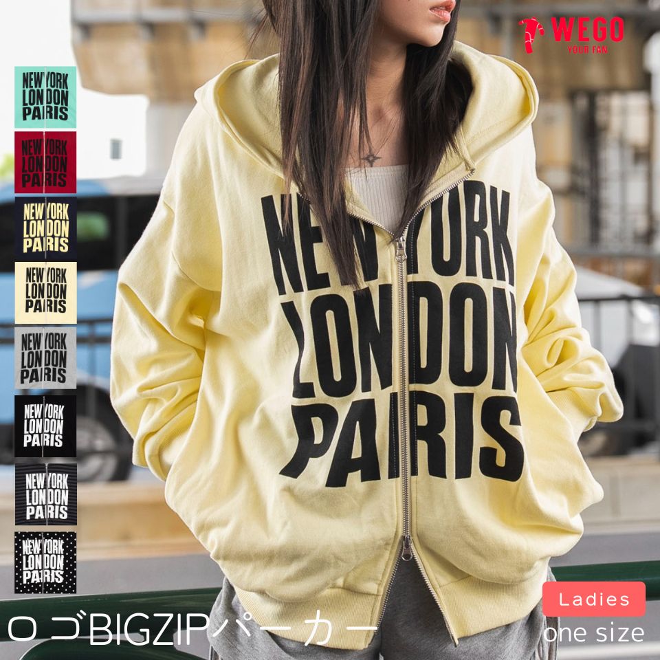 ＼10/14 20時〜4h限定！20％クーポン利用で3520円／26秋新作 ロゴBIGZIPパーカー レディース パーカー スウェット トップス ジップ ゆったり 羽織 かわいい おしゃれ 秋 冬 WEGO ウィゴー