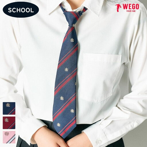エンブレム柄スクールネクタイ レディース スクール 制服 学生 付け替え ネクタイ ワンタッチ 制服コーデ 中学生 高校生 女子高生 コスプレ衣装 仮装 ハロウィン WEGO ウィゴー エンブレム柄スクールネクタイ レディース スクール 制服 学生 付け替え ネクタイ ワンタッチ 制服コーデ 中学生 高校生 女子高生 コスプレ衣装 仮装 ハロウィン WEGO ウィゴー