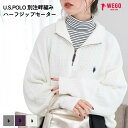 【SALE6599円→2749円】USPOLO 別注畔編みハーフジップセーター ニット レディース メンズ 男女兼用 トップス 長袖 秋 冬 ざっくりニット ゆったり オーバーサイズ 体型カバー ユーエス ポロ U.S. POLO ASSN.WEGO ウィゴー