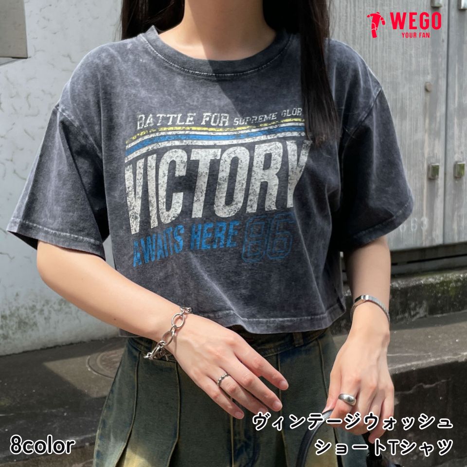 24夏新作 ヴィンテージウォッシュショートT レディース カットソー トップス 半袖 Tシャツ ロゴT ヴィンテージ ショート丈 おしゃれ ティーシャツ 夏 WEGO ウィゴーのサムネイル