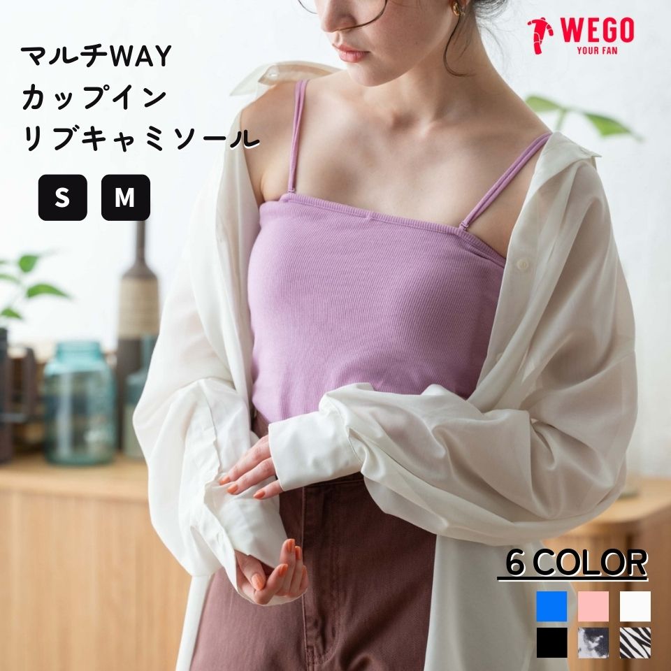 【SALE1649円→1099円】マ