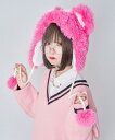 【SALE 2199円→1099円】【WEGO】モコモコクマミミ
