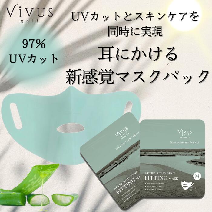 楽天市場】vivusの通販 楽天市場】vivusの通販
