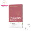 【公式】 ヒアルロンカプセル ヒアルロン酸 400mg ビタミンC ビタミンB12 亜鉛 美容サプリ エイジングケア バカナサン