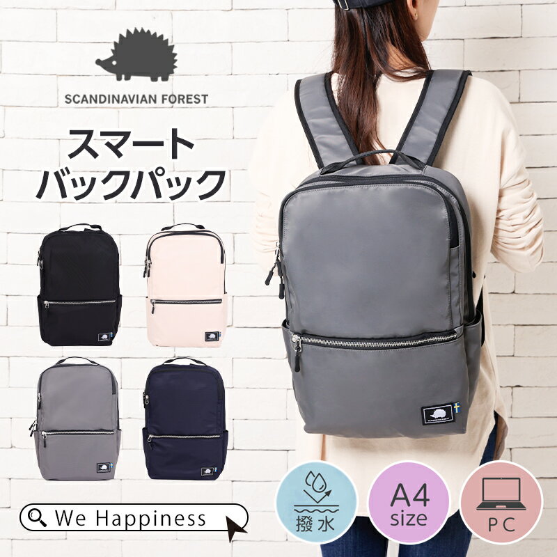 SCANDINAVIANFOREST󥸥ʥӥե쥹ȥåޡȥåҲͳA4PC̤гݤޥХå̶̳ι251-KESF307