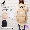 【 当店P20倍 多数!新生活応援 ♪ 】選べるノベルティプレゼント★KANGOL カンゴールリュック リュックサック バックパック 旅行 通学 通勤 黒リュッ...