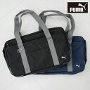 選べるノベルティプレゼント★PUMA 