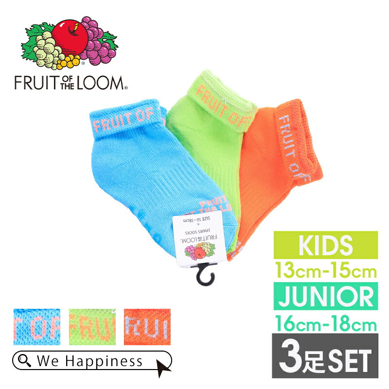 FRUITOFTHELOOMե롼ĥ֥롼FTLKQåɽޥå٥ߤᷤ3­˻Ҷ16406900