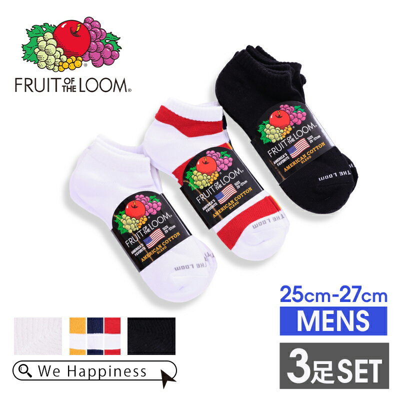 FRUITOFTHELOOMե롼ĥ֥롼FTLA󥺹åå­ޥ̵ϥå֤ȷ3­25cm27cm16185300-16185400