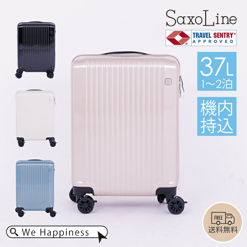 SaxoLine饤󥭥꡼ιԽĥߥǥ󥺥ȥåѡեץ󥰥㥹˽ιԥץ37L08453