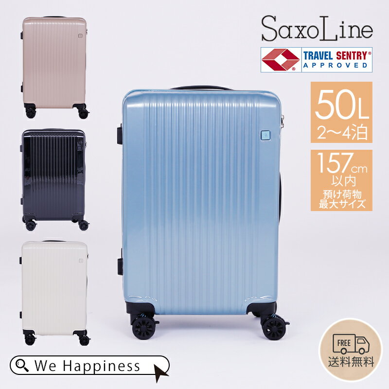 SaxoLine饤󥭥꡼ιԽĥߥǥ󥺥ȥåѡեץ󥰥㥹˽ιԥץ37L08453