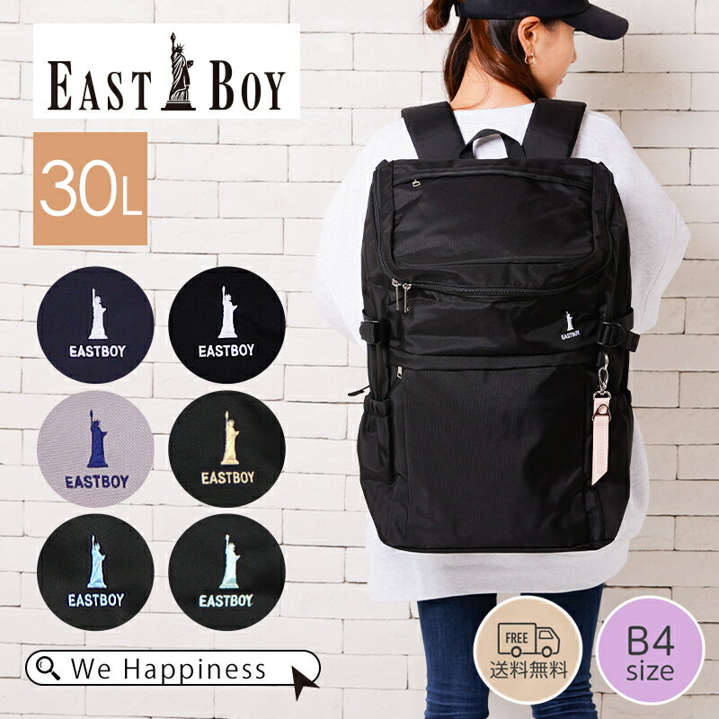 EASTBOYȥܡåǥѥåХåѥåǥ󥺥ץ뤪˽ѷιԳ̶̳ХץEBA28
