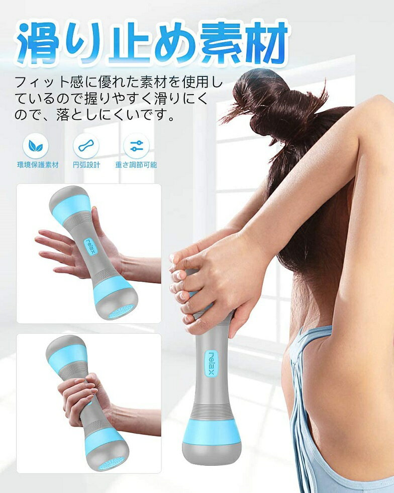 2色 ダンベル 重量調節可能 10KG(5kg×2セット)可変式ダンベル エクササイズダンベル ダイエット器具 筋トレメッキ鋼内蔵 滑り止め アイアン 筋力トレーニング シェイプアップ 男女兼用 女子ダンベル フィットネス 筋力アップ 二の腕引締め バレンタイン通販格安セール情報 楽天 通販