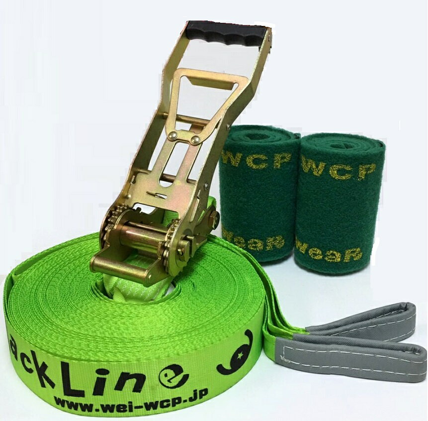 【あす楽対応】初心者セット【スラックライン】 【WCP Slackline】 フラッシュライン30m　『Fluorescent Green/蛍光緑発光ライン』 （ツリーウェア2枚/収納ザック付属）ロングラチェットタイプ　ロングライン　綱渡り　バランスウォーカー 日本メーカー最新モデル発売