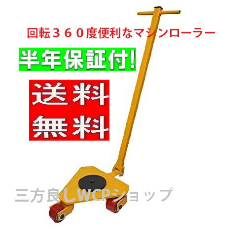 楽天市場】チル ローラー(安全・保護用品|DIY・工具):花 楽天市場】チル ローラー(安全・保護用品|DIY・工具):花