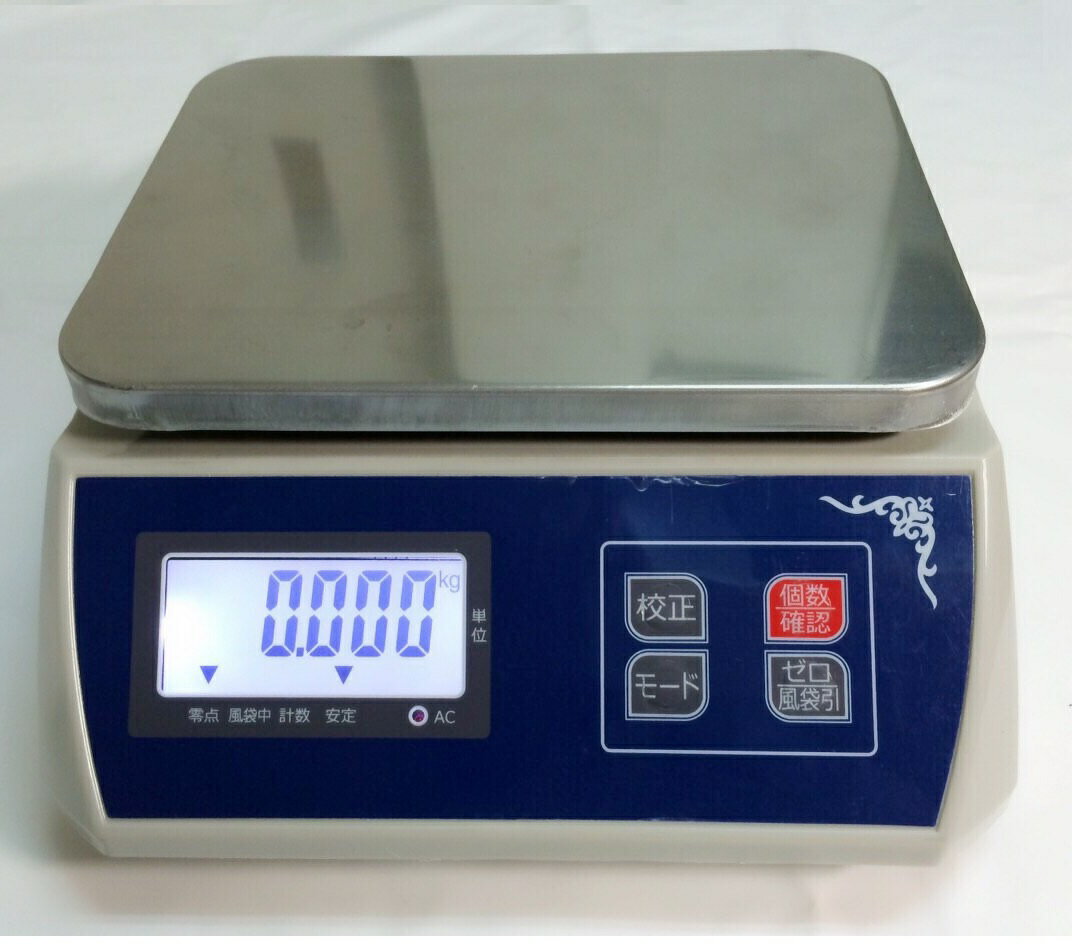 【6ヶ月保証】 送料無料 防塵デジタル皿はかり30kg/5g バッテリー内蔵充電式 液晶大画面表示 ステンレス皿仕様 皿はかり 【はかりデジタル計り量り】おすすめ【あす楽対応】デジタルスケール …