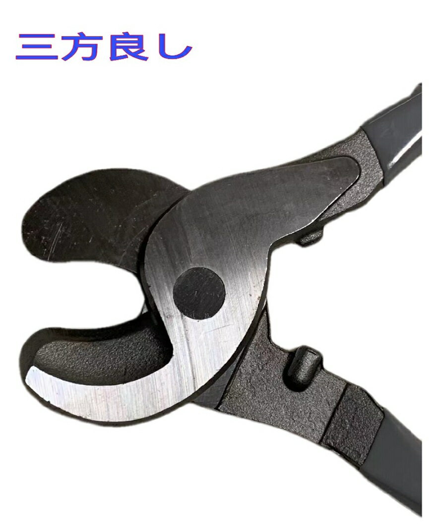 �ڻ����ɤ��ۥ����֥�ϥ�ǥ����å��� ����Ĺ(240mm)���ϥ�ǥ��������֥륫�å��� IV�����Ǻ�Ŭ��(���߹��񡦥����֥륫�å���) ��������ڤ������б���