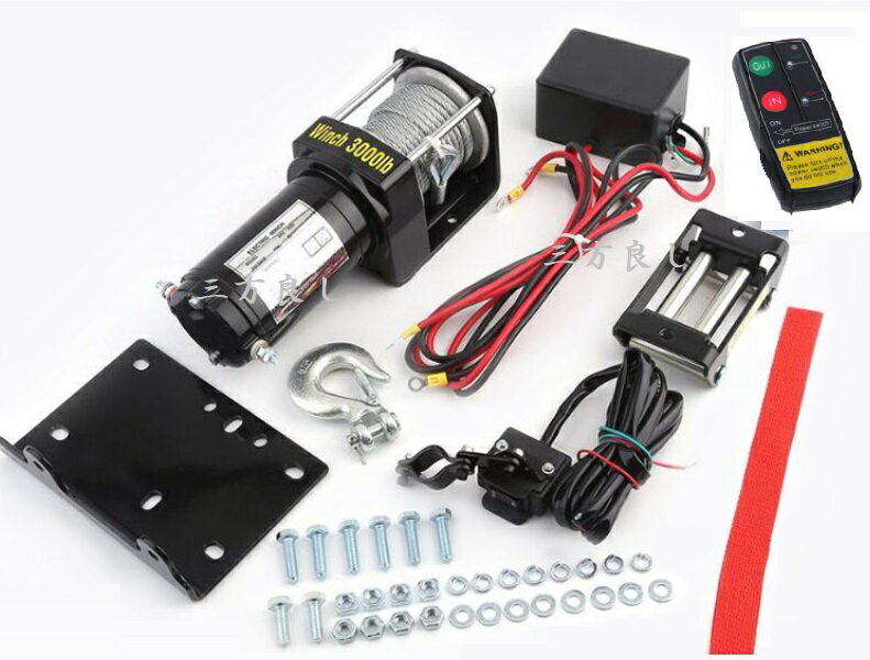 即納【6ヶ月保証】電動ウインチ DC12V 3000LBS(1361kg)ワイヤーロープ 無線/有線リモコン付き 電動 ウインチ 防水仕様 [DC12V 車 カ...