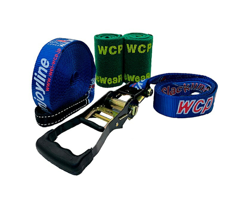 初心者セット【スラックライン エンジョイライン12mセット ツリーウェア付 綱渡りスポーツ 新発売 バランスウォーカー スタンダードライン 綱渡り ドッペルギャンガー 体幹 ボルダリング アウトドア 沢登り・ケイビング キャンプ 公園 遊び 体幹 バランス トレーニング