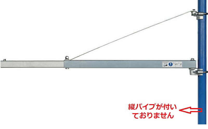 新型　電動ウインチ用フレーム オプションフレーム 650kg 電動ウインチ ホイス200kg/400kg/500/600kg【DIY・工具】クレーン ウインチ チェーンブロック 吊り上げ チェーンホイスト パイプジブクレーン フレーム 送料無料【三方良し】あす楽対応