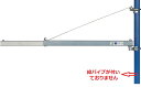 TKK 中型マイティプラー MA-7(S) 非常停止付制御盤付 MA-7-S 1台 ■▼851-9695【代引決済不可】※車上渡し