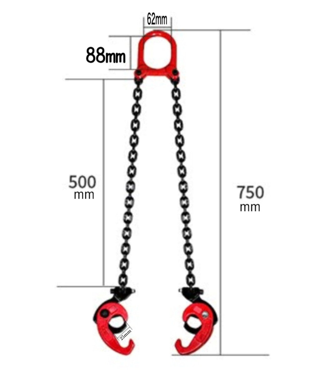 三方良し ドラムフックチェーン 1t 1000kg ドラムリフター ドラム吊り上げ金具 ス...