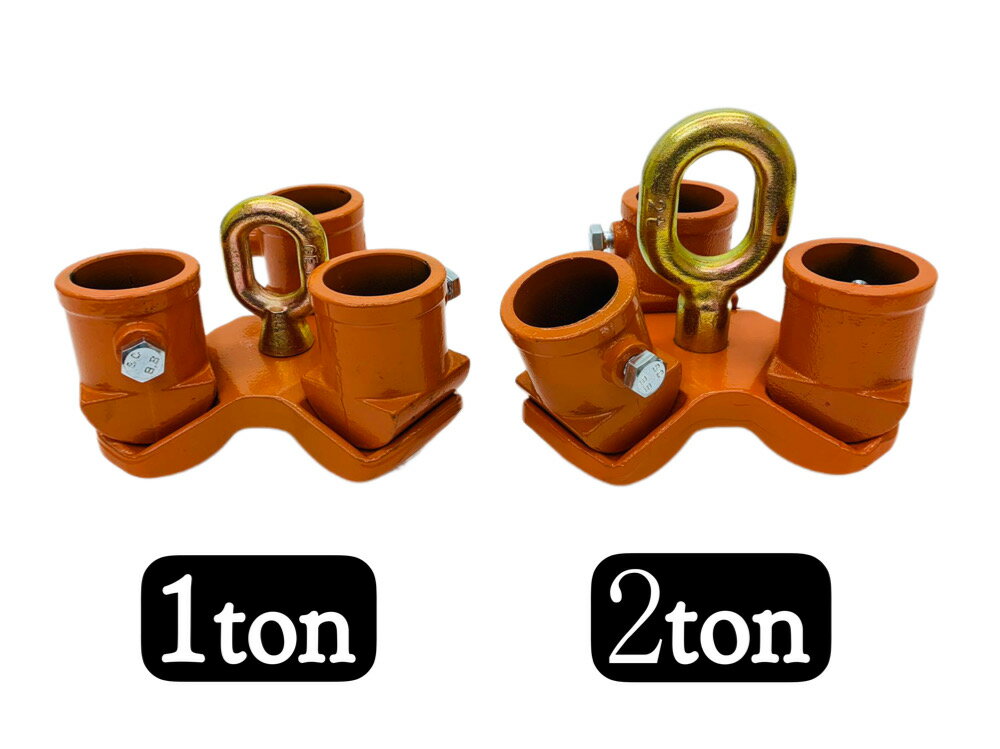 6�����ݾ� �����ɤ� ���ӥإå� 2t �֥��å��ϥ󥬡� ��ʲٽ�2000kg Ŭ�ѻ��� 48.6mm ���ӥϥ󥬡� ���� ŷ�� �ߤ뤹 Ȳ�� ���� ʿ�� �ߤ�夲 �ߤ겼�� �⤵Ĵ���ǽ ���� �֥��å��ϥ󥬡� ��С��ۥ����� ��������֥��å��� 3�ӥإå� ��������֥��å����������б�