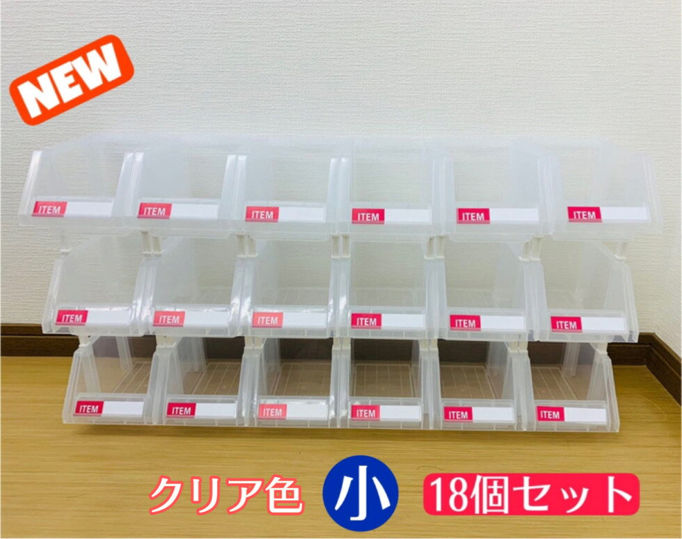 �ڻ����ɤ���Ϣ��ѡ��ĥܥå��� (��) ��18�� ���ꥢ�� ̾���� ���ʼ�Ǽ������ �ѡ��ĥܥå��� ��ʪ��Ǽ �ѡ��ĥ��ȥå��� �ѡ��ĥ���ƥ� ����ƥ� �ܥå��� �������� �ͥ� ���� ����ƥʥ�å� �ѡ��ĥȥ쥤 �ѡ��ĥ�å� ����ê ��Ǽê �ѡ������� ����� ����