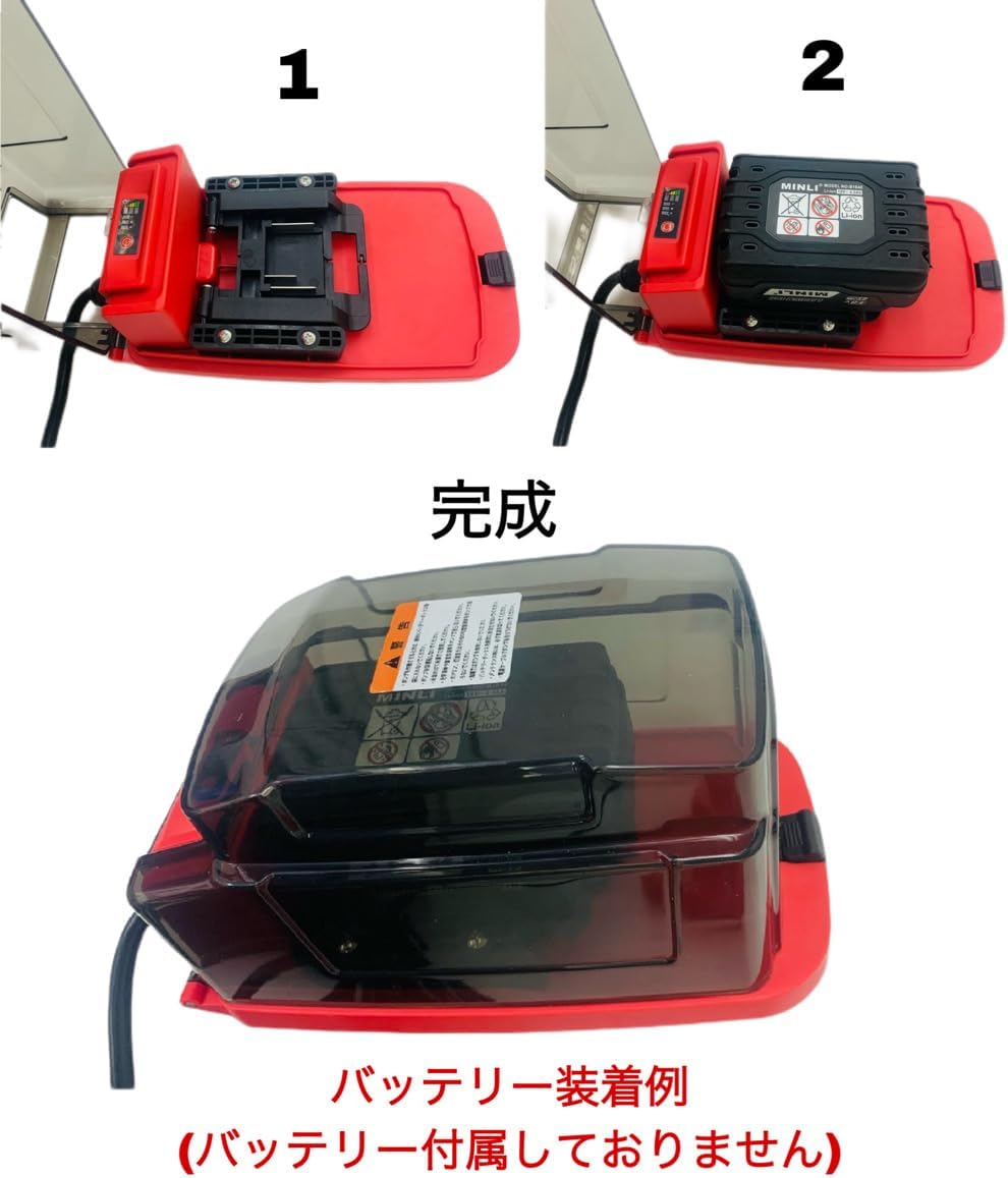 �����ɤ� ��ư������ݥ�� �ޥ���18V�Хåƥ꡼��ư�� �ݡ����֥뼰 �ϥ��ѥ 80L/ʬ �����������ݥ�� ������ݥ�� ����ݥ�� ������ ���� ��� �����ڱ� ���� ���� �ӿ� ���� �����ѥݥ�� �ҳ��۵޻����ɺ� �쥸�㡼�ˤ� 18V ���ż� ����ݥ�� �ȿ�ݥ�� ������