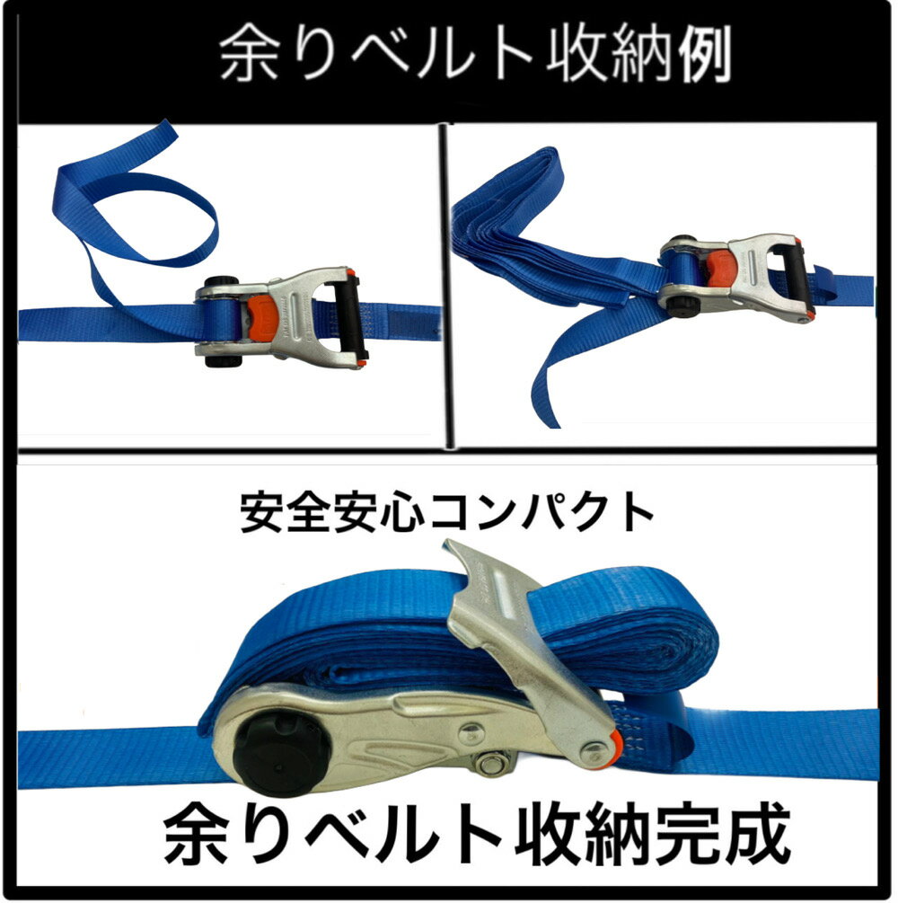 �����ɤ��������� ��å��󥰥٥�� ��å� 5m ��32mm ���ǲٽ�1200kg ����¦ 0.5m ��¦ 5m �������ײ������٥�ȼ�Ǽ�� ��å��󥰥٥�� �֥롼�� ������åȥ�å��� ������ �������ɻ� �֥ȥ���ѥ٥�� ���¥٥�� ����٥�� ����������٥�� ���å���