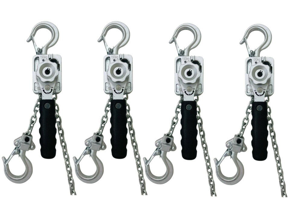 三方良し 4台 アルミ合金鋼製 レバーホイスト 0.15t 150kg チェーン1m 銀色 ホイスト 超小型 超軽量式レバーホイスト チェーンホイスト 手動式 荷締機 チェーンローラー 高品質 チェーンブロック レバーブロック ガッチャ がっちゃ チェンブロック 滑車 固定【あす楽対応】