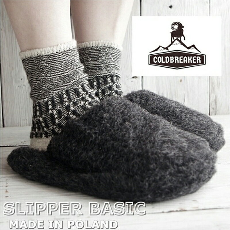 COLDBREAKER コールドブレイカー SLIPPER BASIC スリッパベーシック(6色)