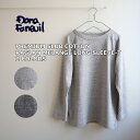 【5%OFFクーポン配布中】【今だけポイント2倍☆】DANA FANEUIL(ダナファヌル)プレミアム ムラ糸天竺ラグラン長袖Tシャツ D-5822402(2色・2サイズ)【コットンTシャツ レディース 高品質 日本製】(4)
