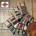 【5%OFFクーポン配布中】【追跡メール便送料無料】【今だけポイント2倍★】CHUP(チュプ) " MY FAVORITE VILLAGE(マイフェイバリットビレッジ) " ソックス(4色)【2023-24年秋冬☆数量限定生産】【日本製】【入荷無し フェアアイル柄・ノルディック柄 2サイズ】