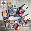 【5%OFFクーポン配布中】【追跡メール便送料無料】【今だけポイント2倍★】CHUP(チュプ) " HYMN(ヒム)" ウールソックス(4色)【2024-25年秋冬☆数量限定生産】【日本製 MADEIN JAPAN】【再入荷無し 丈夫 フェアアイル柄 ノルディック柄 2サイズ 海外人気】