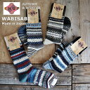 【5%OFFクーポン配布中】【追跡メール便送料無料】【今だけポイント2倍★】CHUP(チュプ) "WABISABI(ワビサビ)" ソックス(4色)【2024-25年秋冬☆数量限定生産】【日本製 】【再入荷無し 丈夫 適度な厚み フェアアイル柄・ノルディック柄 2サイズ】