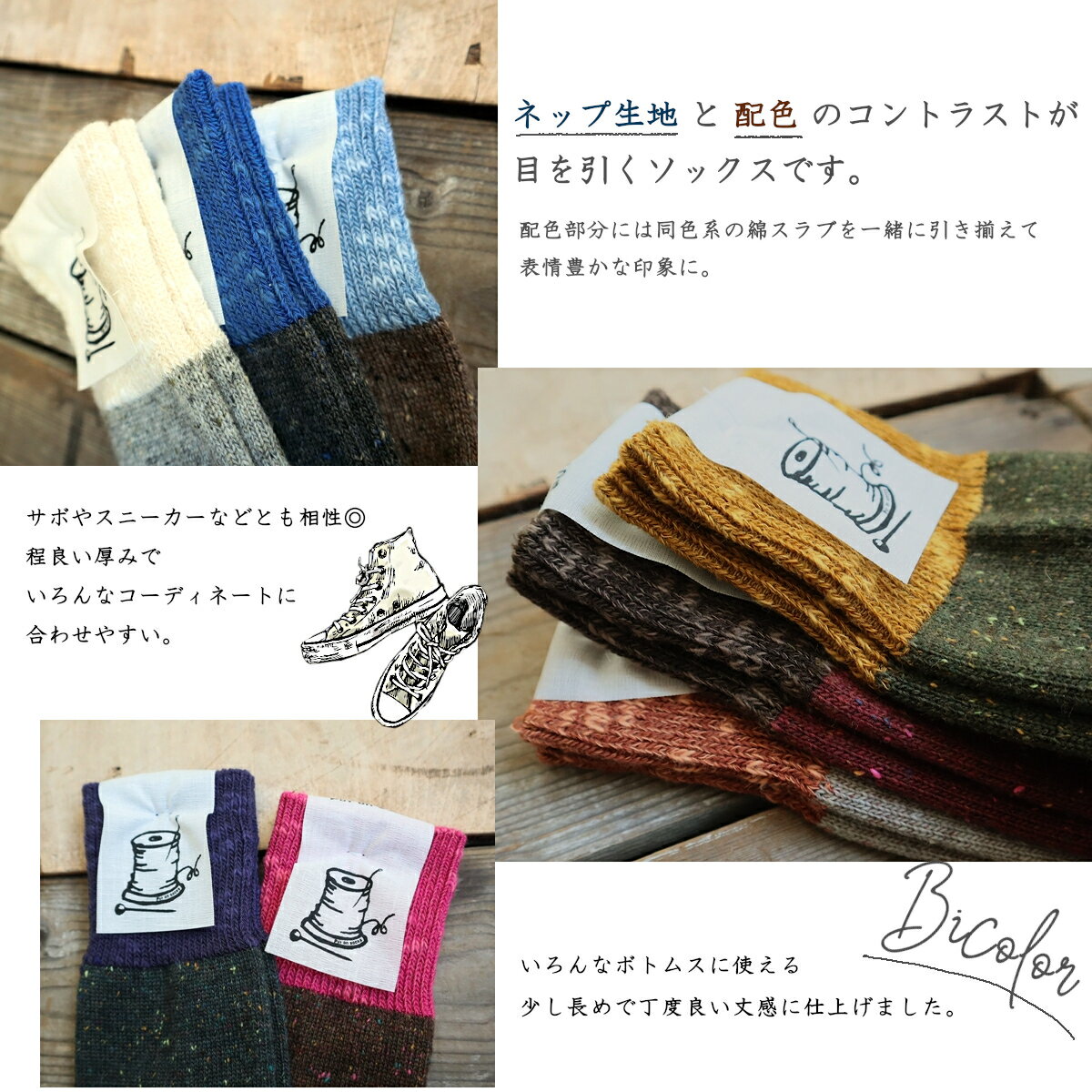 【5%OFFクーポン配布中】【追跡メール便送料...の紹介画像3