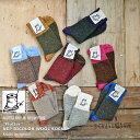 【5%OFFクーポン配布中】【追跡メール便送料無料】【今だけポイント2倍★】Put on socks/プットオンソックス "Flutter(フラッター)" 配色 ウール ネップ ソックス(8 COLOR)【204-25年秋冬☆数量限定生産!】【ネップ バイカラー かわいい 温活 日本製】
