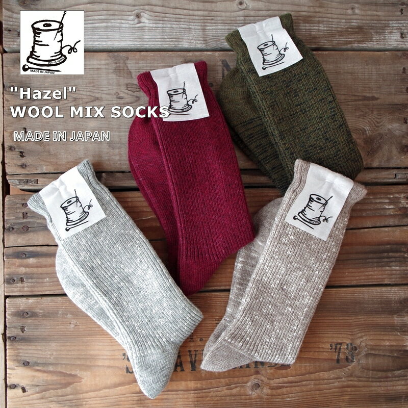 【5％OFFクーポン配布中】【2023-24年秋冬新作☆数量限定生産！】【Put on socks/プットオンソックス】