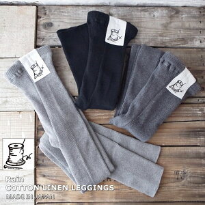 5OFFݥۡںݥ2ܡ̵̸ۡPut on socks/ץåȥ󥽥å