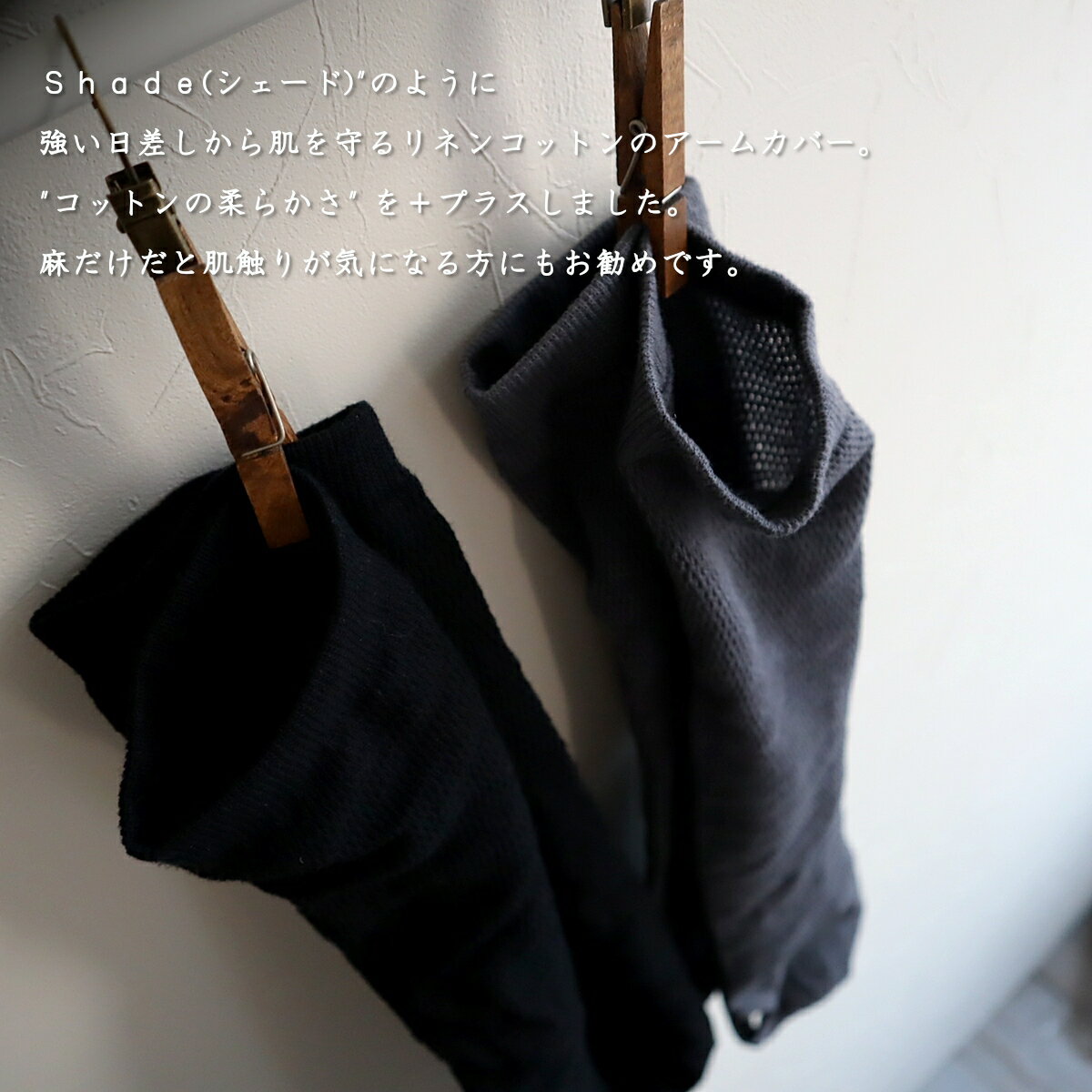 【5％OFFクーポン配布中】【追跡メール便送料無料】【Put on socks プットオンソッ...