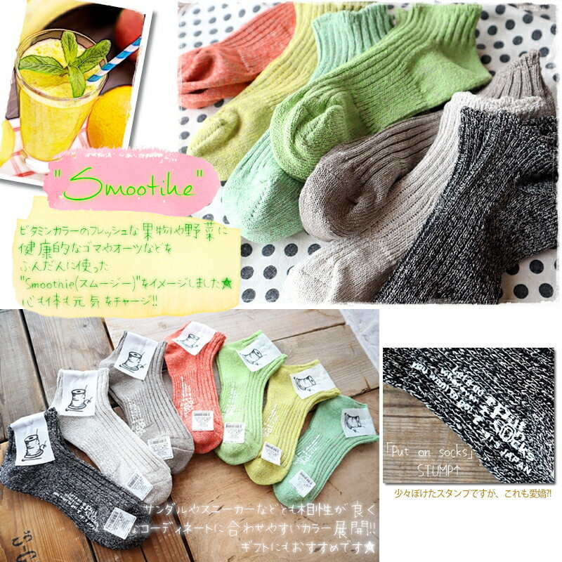 【5%OFFクーポン配布中】【追跡メール便送料...の紹介画像2