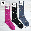 【5%OFFクーポン配布中】【追跡メール便送料無料】【今だけポイント2倍★】French Bull フレンチブル No.11-23253 ブロッサムソックス(3色)【2023-24年秋冬新作☆数量限定生産!】