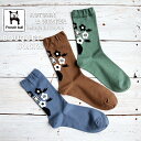 【5%OFFクーポン配布中】【追跡メール便送料無料】【今だけポイント2倍★】French Bull フレンチブル No..11-24263 ブーケソックス(3色)【24-25秋冬 モノトーンのブーケ柄 後ろ側に柄 程よい厚み 柔らかな綿糸 日本製】(4)