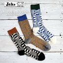 【5%OFFクーポン配布中】【追跡メール便送料無料】【今だけポイント2倍★】【Jake ジェイク】【Men's メンズ レディース大きめ】French Bull...