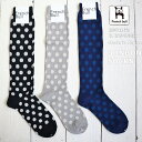 【5%OFFクーポン配布中】【新作特典☆追跡メール便送料無料】【今だけポイント2倍★】French Bull フレンチブル No.11-25112 ボンボンソックス(3色)【2025年春夏 ハイソックス 大きすぎないドット柄 シルケット綿糸 毛羽立ちにくい 日本製】