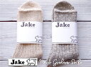 【5％OFFクーポン配布中】【今だけポイント2倍★】【Jake ジェイク】【Men 039 s メンズ 紳士用】French Bull フレンチブル No.212-109 グラハムソックス(2色)【日本製】【綿麻 スラブ 無地】【冷えとり 汗取り 重ね履き 暖かい 綿靴下】【楽ギフ_包装選択】