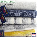 【5％OFFクーポン配布中】【MADE IN ENGLAND】【レディース/ユニセックス】TWEED MILL/ツイードミルブランケットストール(フィッシュボーン・チェック)【大判/ショール/ひざ掛け/英国製/イギリス製】【ピュアニューウール/水洗い可能】【メール便配送不可】