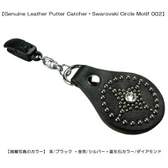 https://thumbnail.image.rakuten.co.jp/@0_mall/weichebrise/cabinet/golf/golf2/putterholder/imgrc0064258272.jpg